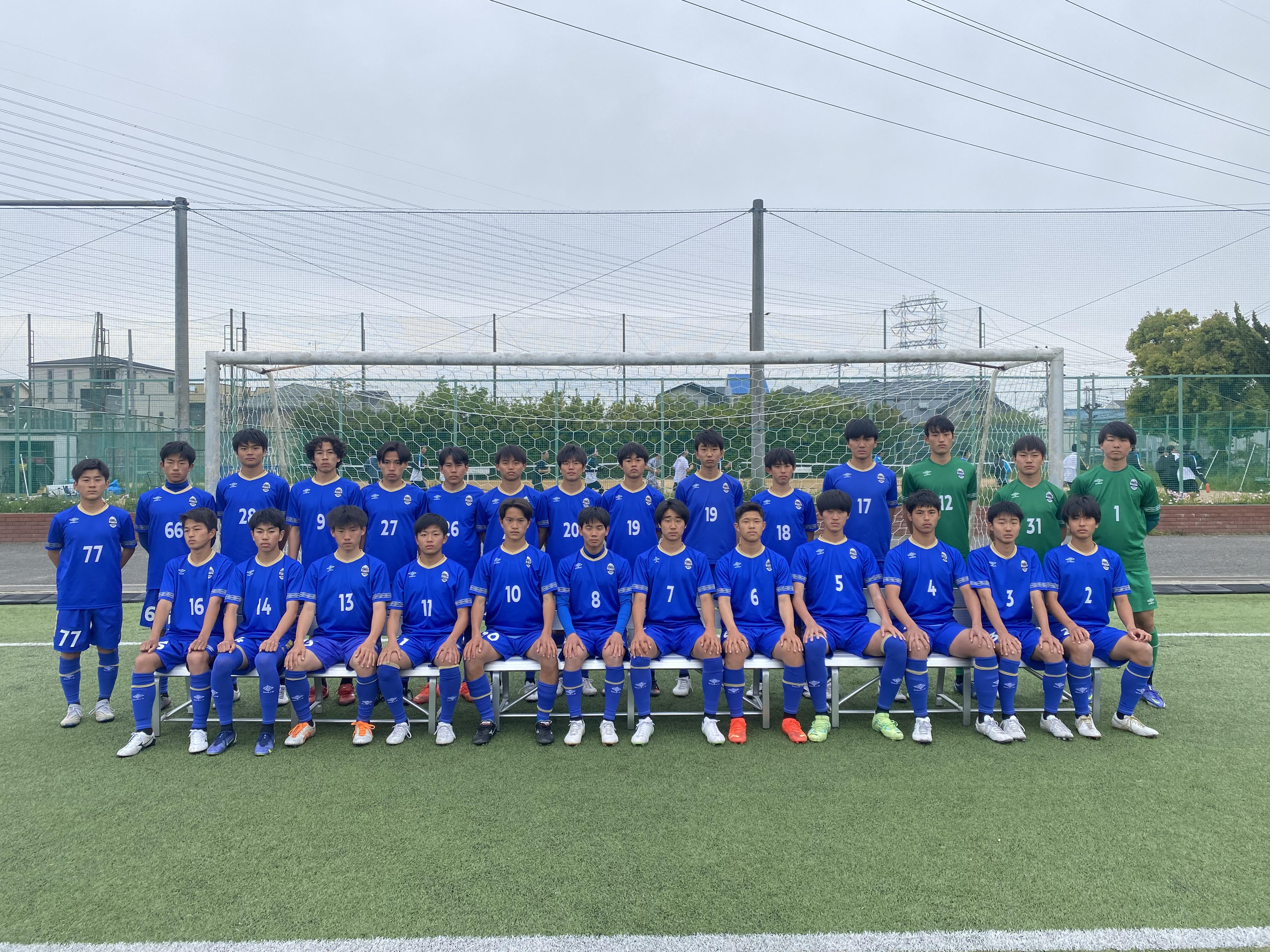 阪南大学サッカー部 練習着 阪南大高校 サッカー部 選手支給 公式戦用