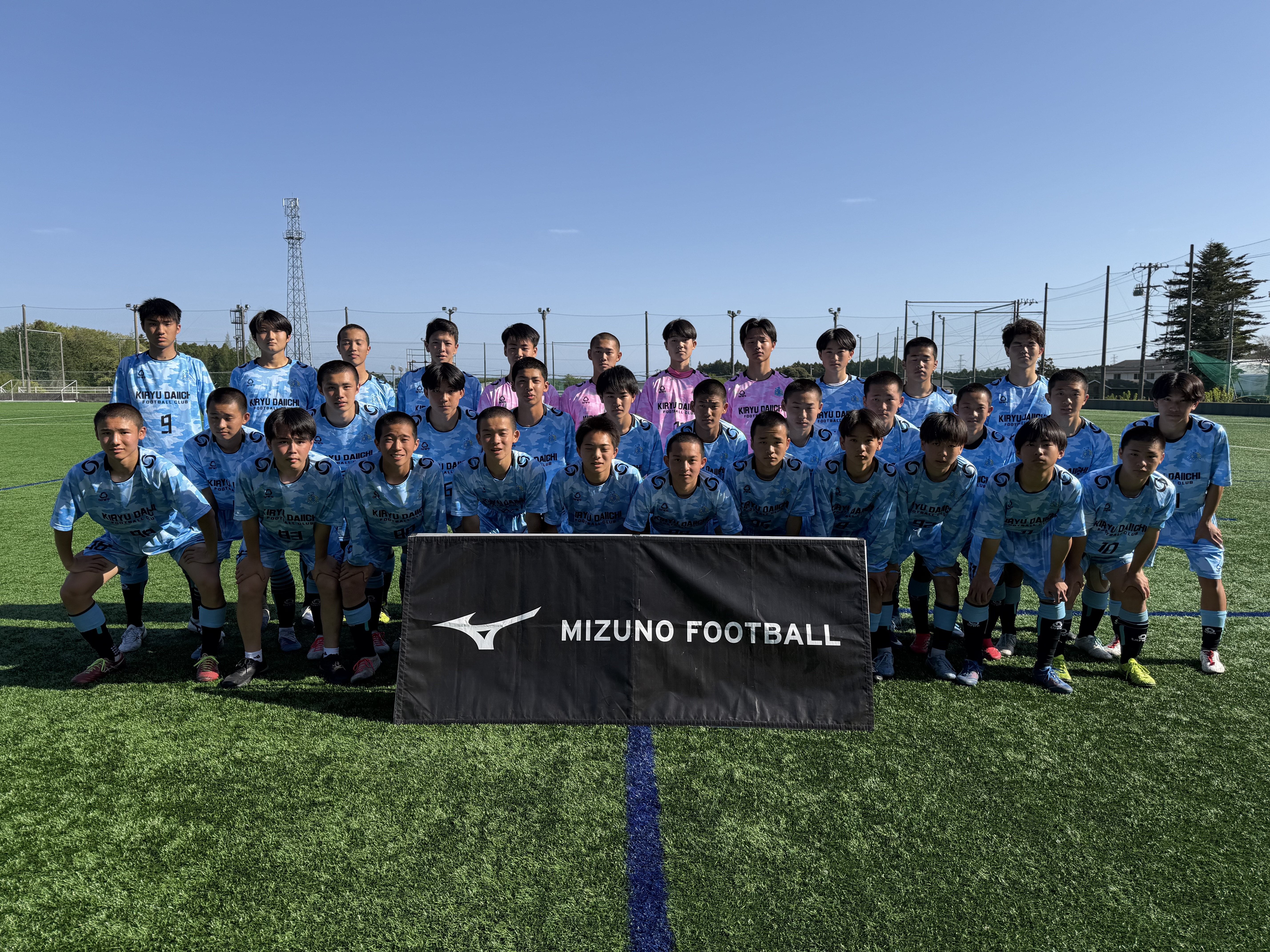 spolab rookie league| 参加チーム 詳細 | 桐生第一
