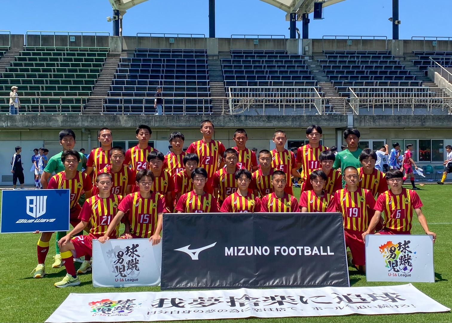 長崎総合科学大学附属高校サッカー部【公式】 | 【Today's Match