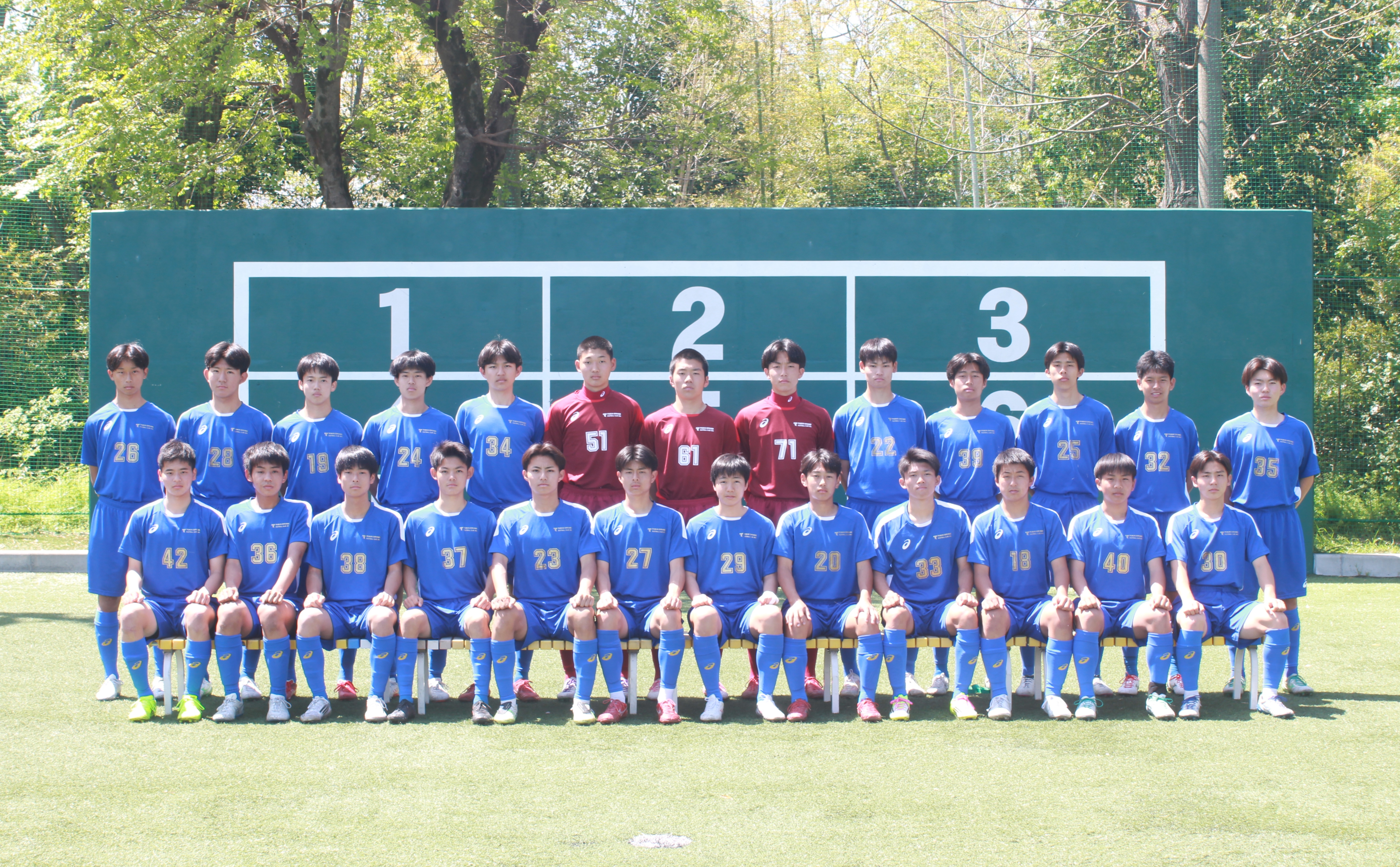 関西 U-16 ～Groeien～ | 参加チーム 詳細 | 東海大学付属大阪仰星