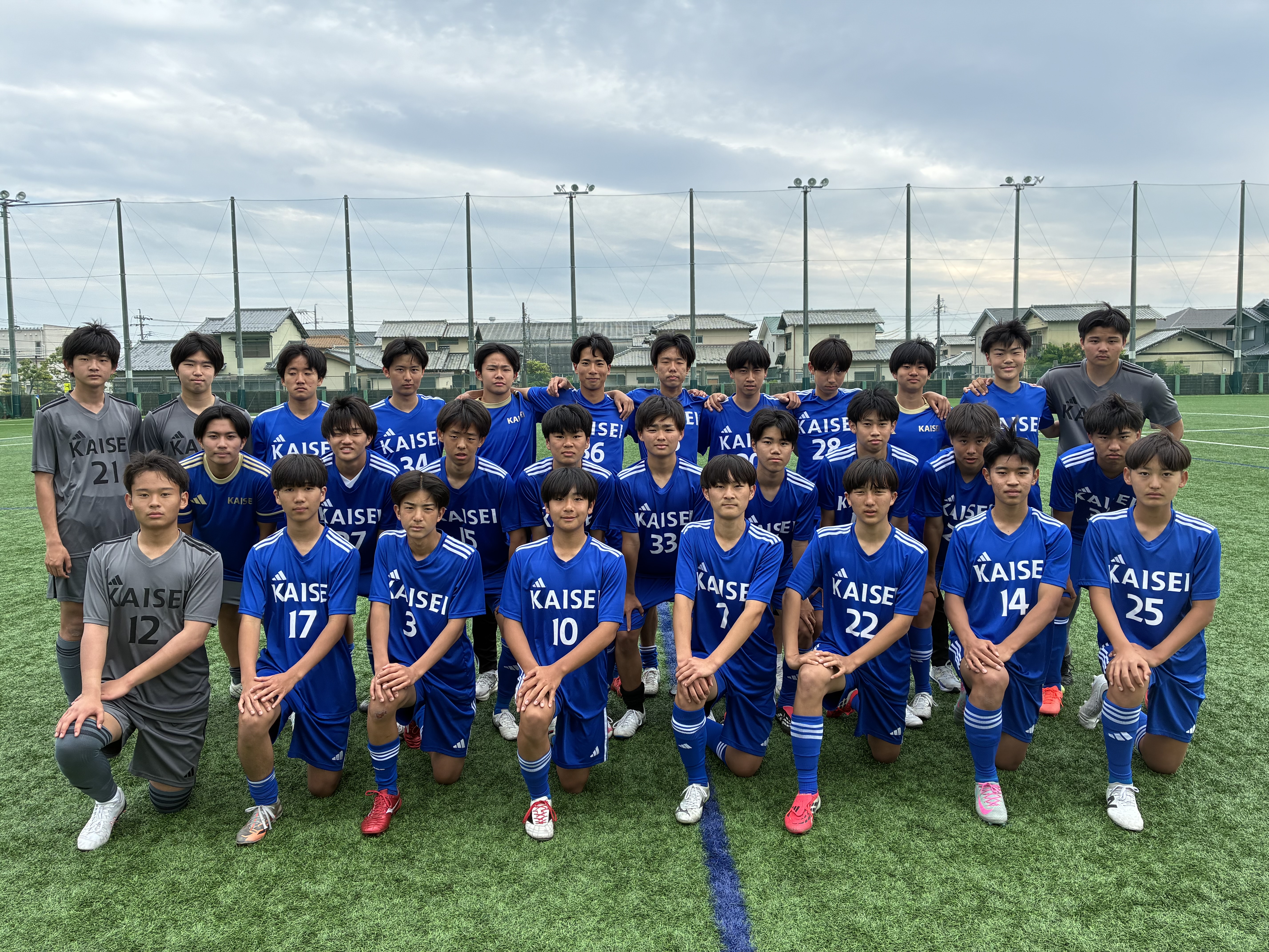 東海ルーキーリーグ U-16 ～create the future～| 参加チーム 詳細 | 海星