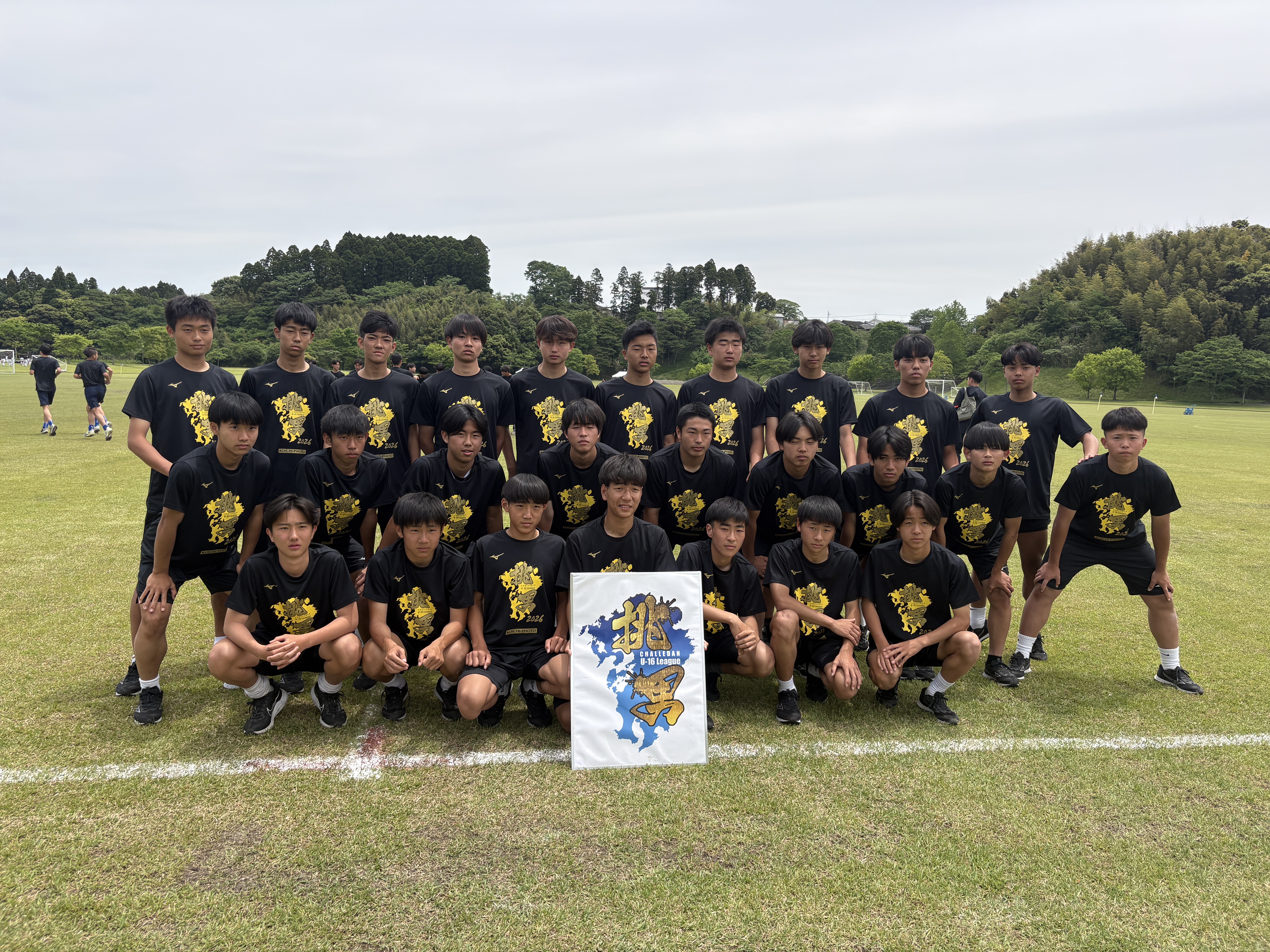球蹴男児U-16参入リーグ 挑男（チャレダン）| 参加チーム 詳細 | 柳ヶ
