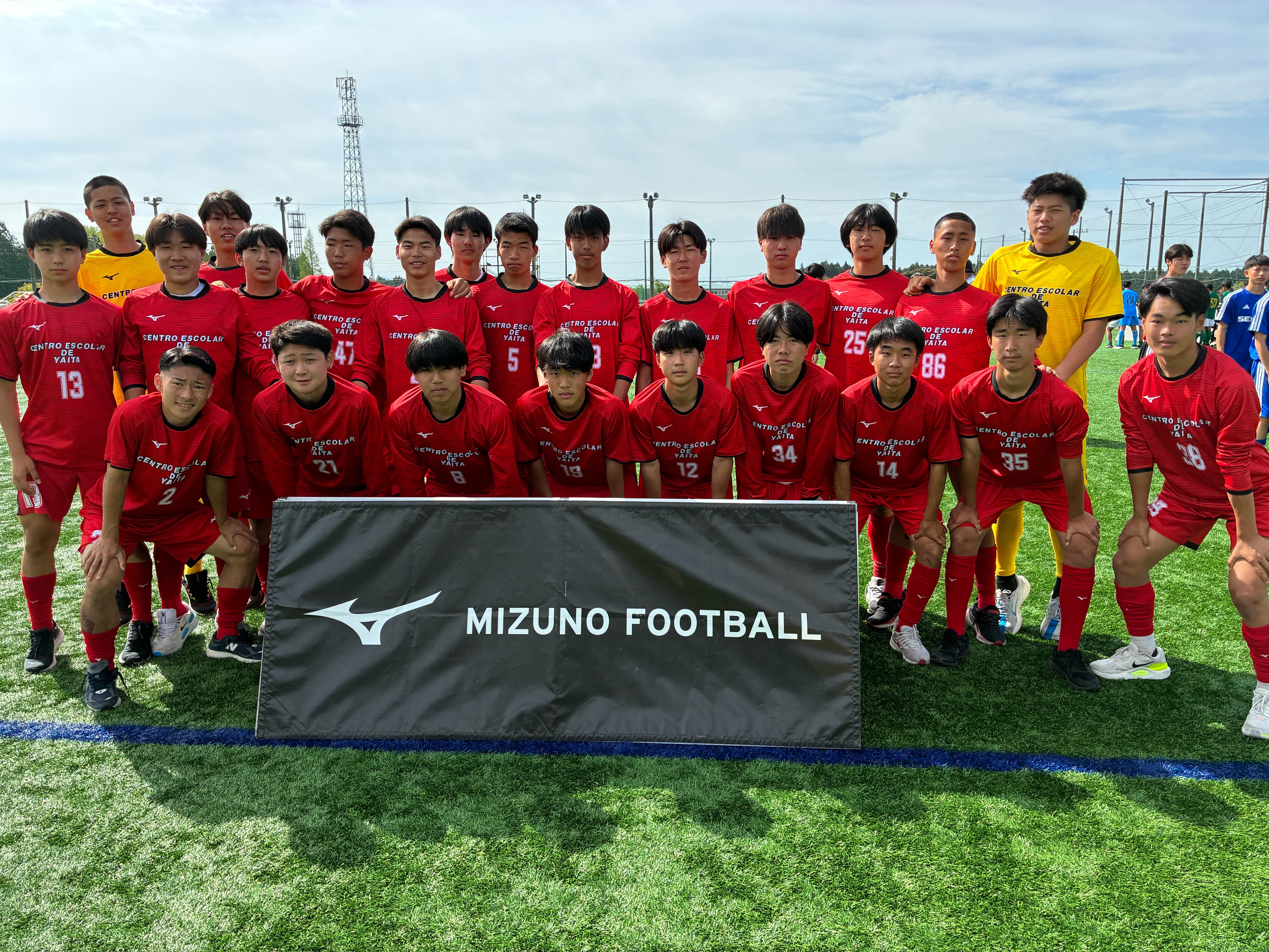 関東ROOKIE LEAGUE U16| 参加チーム 詳細 | 矢板中央